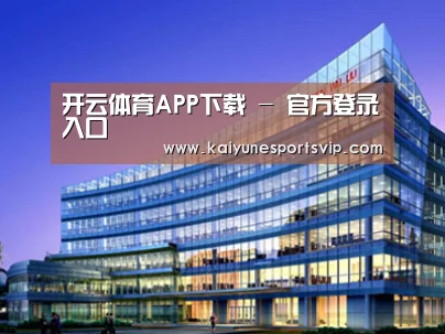 案例展示五(图1)