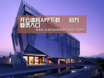 案例展示六(图1)