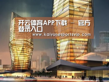 案例展示三(图1)