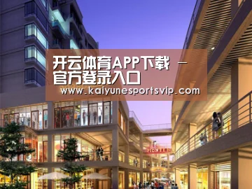 案例展示一(图1)