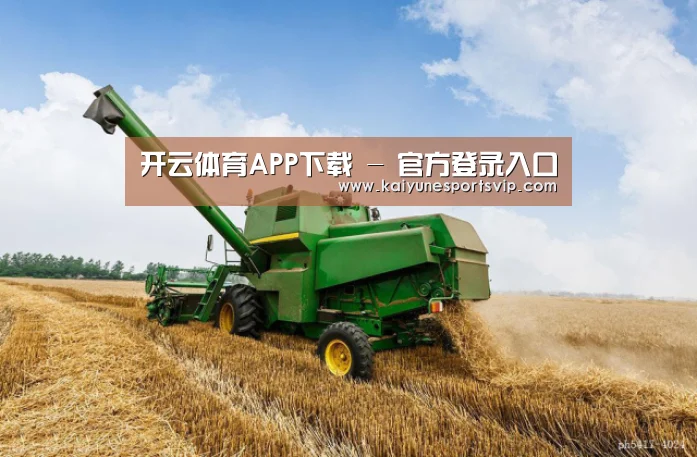 产品名称五(图1)