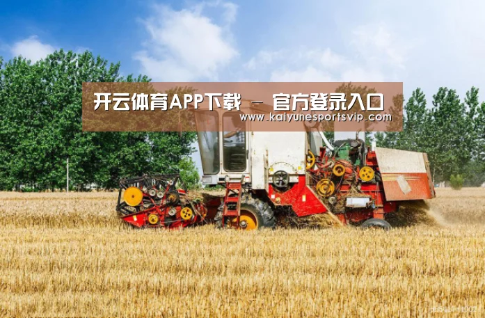 产品名称四(图1)